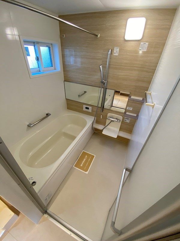 バス・シャワールーム