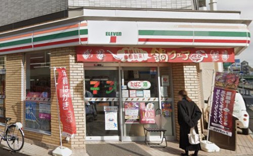 コンビニ　セブンイレブン 新松戸4丁目店（コンビニ）まで545m