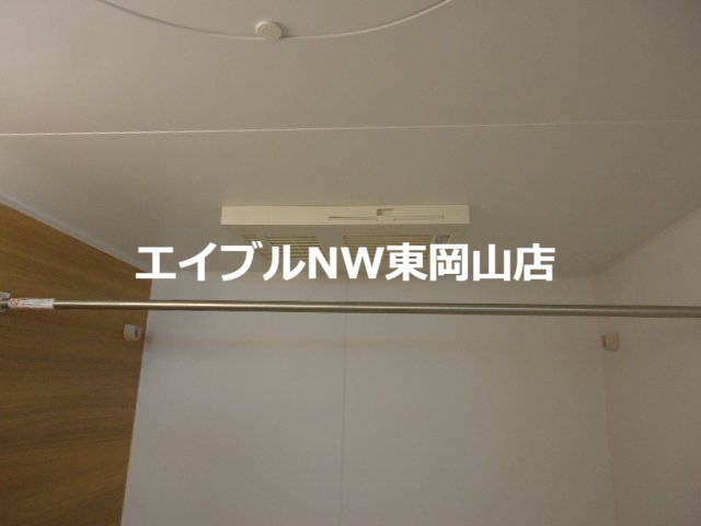 その他設備　浴室乾燥機