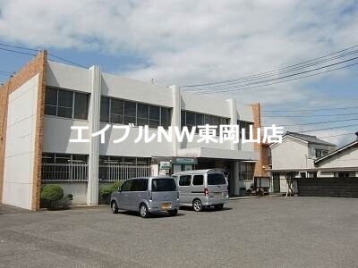 銀行　JA岡山富山支所（銀行）まで736m