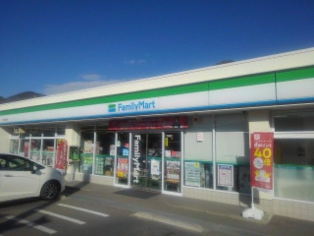 コンビニ　ファミリーマート千曲上徳間店（コンビニ）まで270m