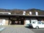 その他　戸倉駅（その他）まで750m