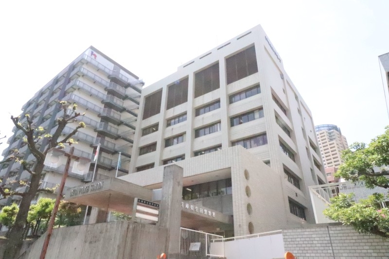 警察署・交番　兵庫県生田警察署（警察署・交番）まで274m