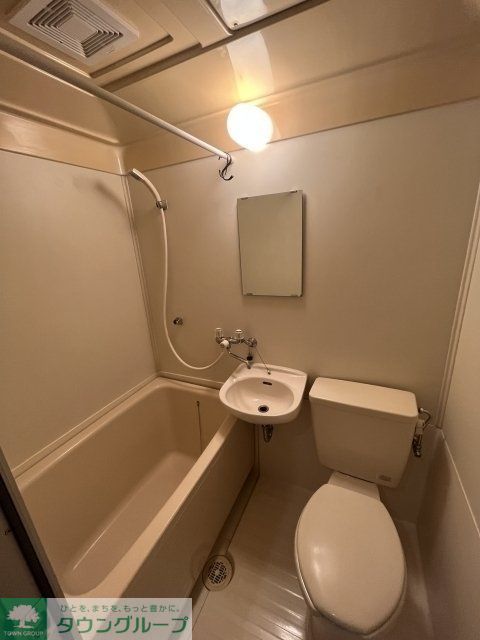 バス・シャワールーム