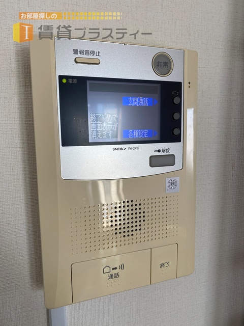 セキュリティ　安心のオートロック付き