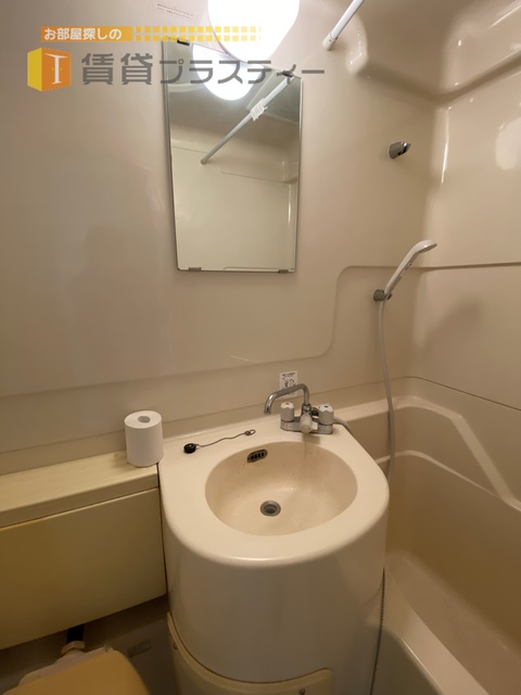 洗面設備　洗面台はこちら