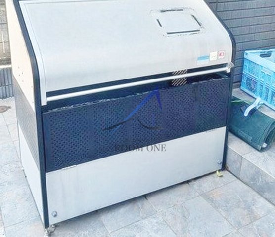 その他共有部分　敷地内ごみ置き場です。