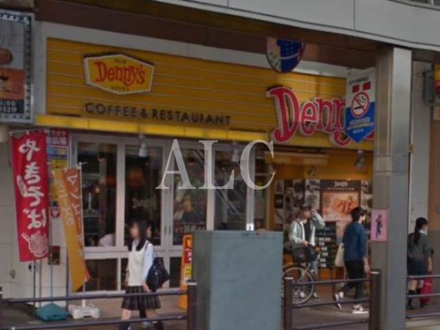 飲食店　デニーズ 北千住駅前店（飲食店）まで964m