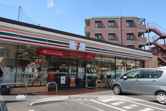 コンビニ　セブンイレブン（コンビニ）まで700m