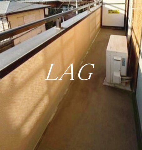 バルコニー　バルコニーです。