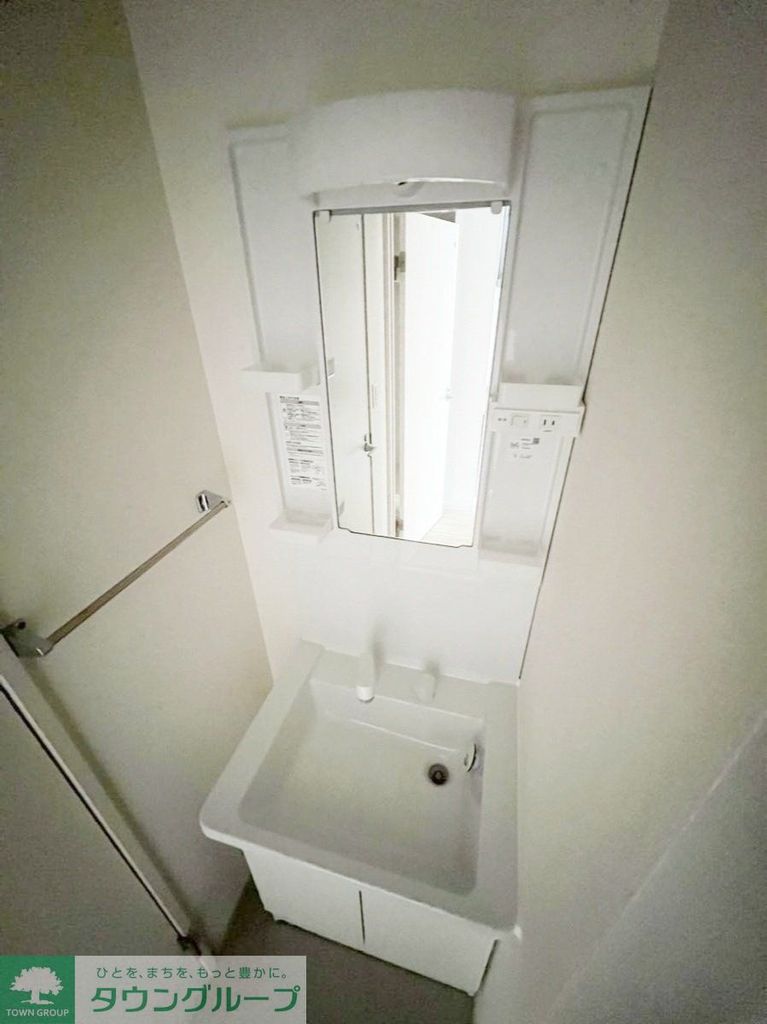 洗面設備　★お部屋探しは株式会社タウンハウジング東京まで★