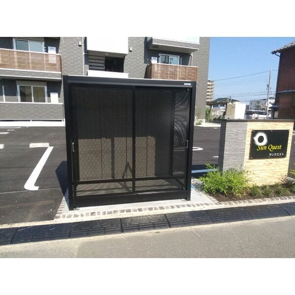 その他　ゴミBOX