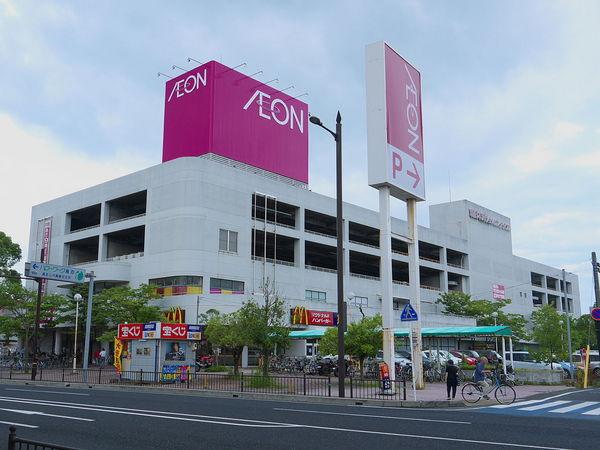 スーパー　イオン鳥取店（スーパー）まで647m
