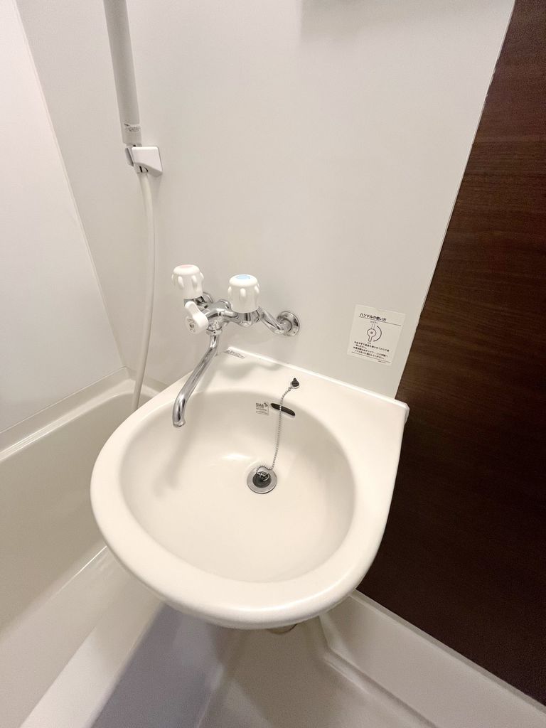 洗面設備　★洗面ボウル★