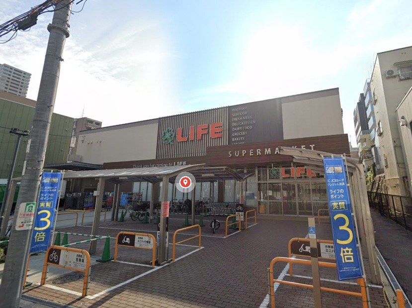 スーパー　ライフ空堀店（スーパー）まで424m