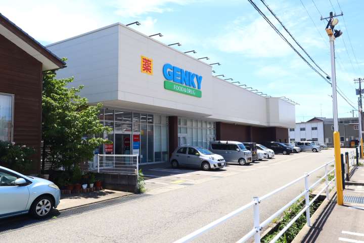 ドラックストア　ゲンキー押野北店（ドラッグストア）まで529m