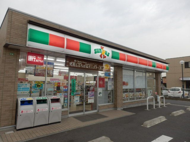 コンビニ　コンビニ（コンビニ）まで300m