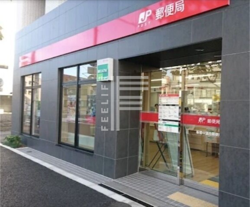 郵便局　新宿中落合郵便局（郵便局）まで514m