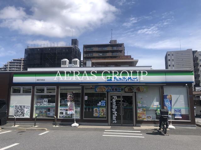 コンビニ　ファミリーマート 我孫子本町店（コンビニ）まで338m