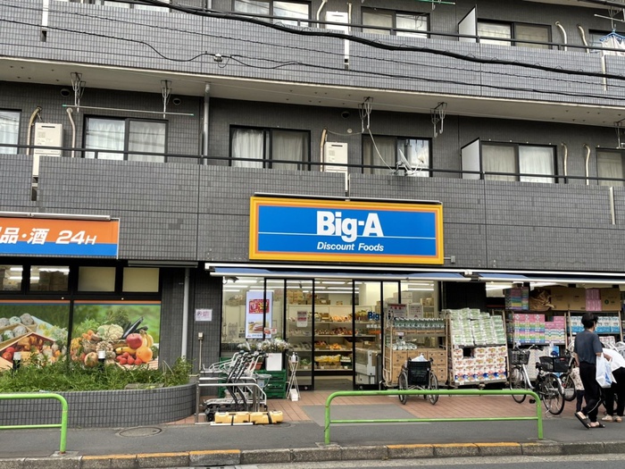 スーパー　Big-A 練馬豊玉中店（スーパー）まで388m