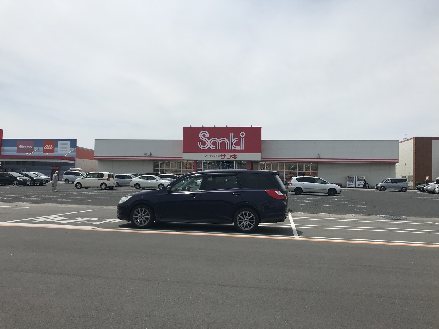 ショッピングセンター　サンキ新津店（ショッピングセンター）まで1215m