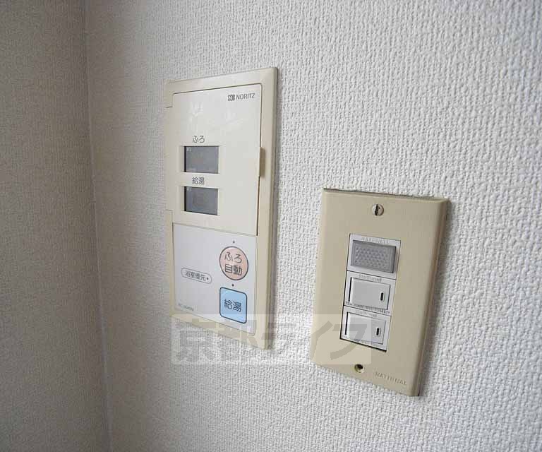 その他設備　４０４号室写真です