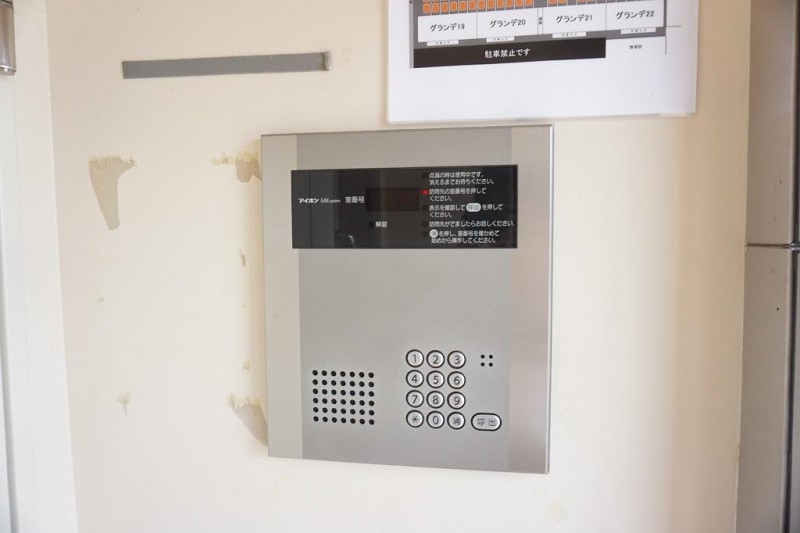 その他共有部分　共用部１