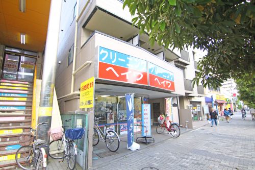 その他　クリーニングヘイワ 葛西店（その他）まで1212m