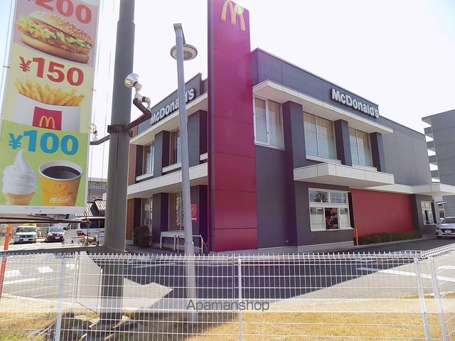 その他　マクドナルド（その他）まで519m