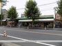 スーパー　スーパーヤマト平田店（スーパー）まで461m