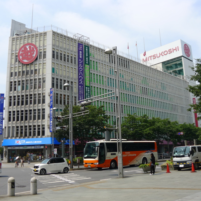 ショッピングセンター　三越（ショッピングセンター）まで900m