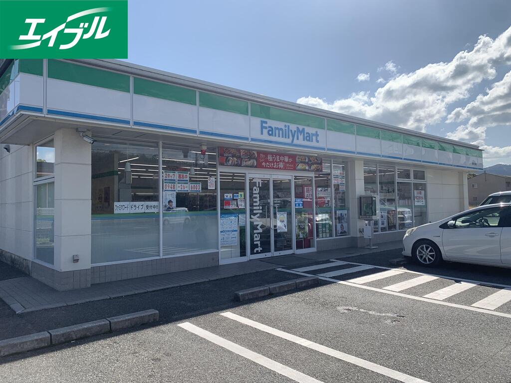 コンビニ　ファミリーマート飯塚花瀬店（コンビニ）まで381m