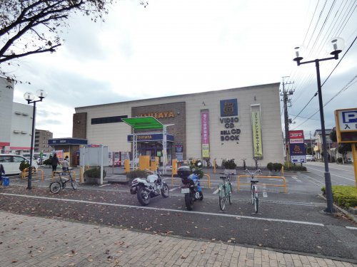 その他　ツタヤ　福生店（その他）まで688m