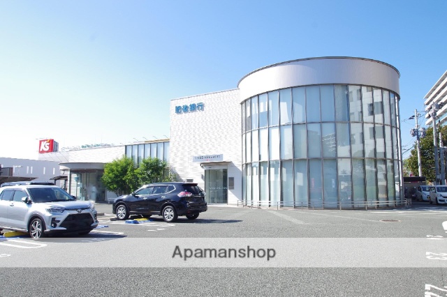 銀行　肥後銀行　学園大支店（銀行）まで703m