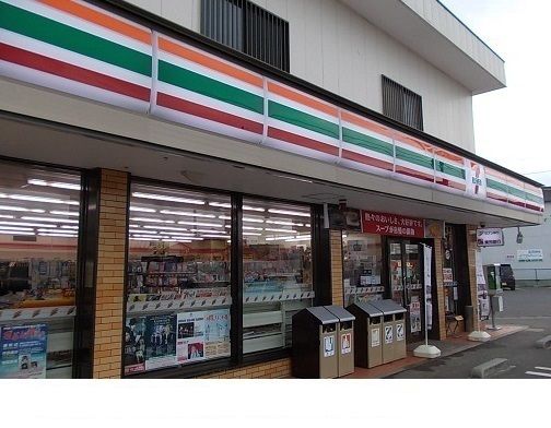 コンビニ　セブンイレブン鎌田店（コンビニ）まで250m