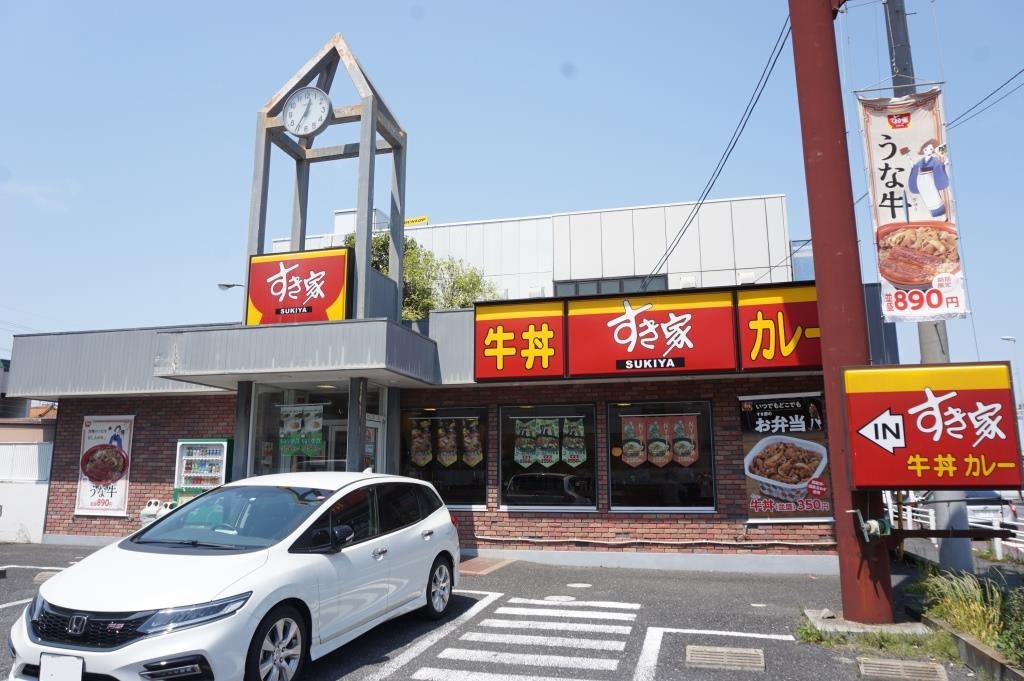 その他　すき家 松戸中央店（その他）まで720m