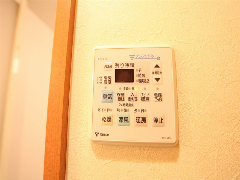その他設備　浴室暖房乾燥機付き