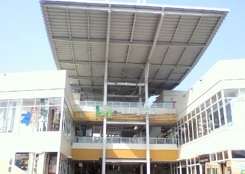 ショッピングセンター　ララガーデン 春日部（ショッピングセンター）まで711m