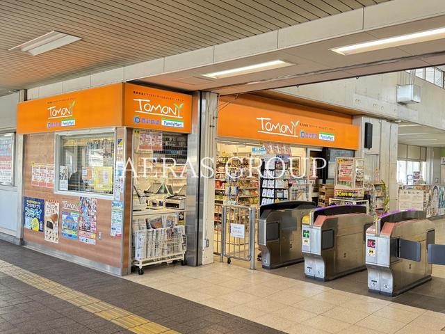 コンビニ　トモニー小手指駅店（コンビニ）まで361m