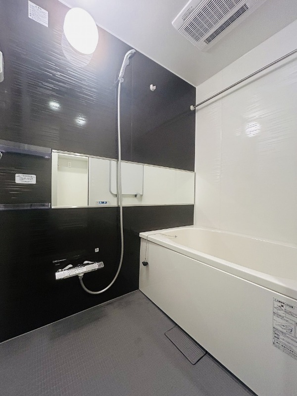 バス・シャワールーム　バス※別部屋参考写真