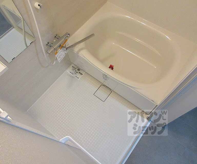 バス・シャワールーム　ゆったり～～！