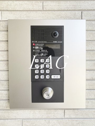 セキュリティ　オートロックです。