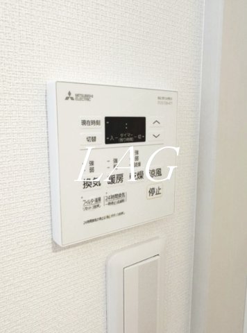 その他設備　浴室乾燥機付きです。