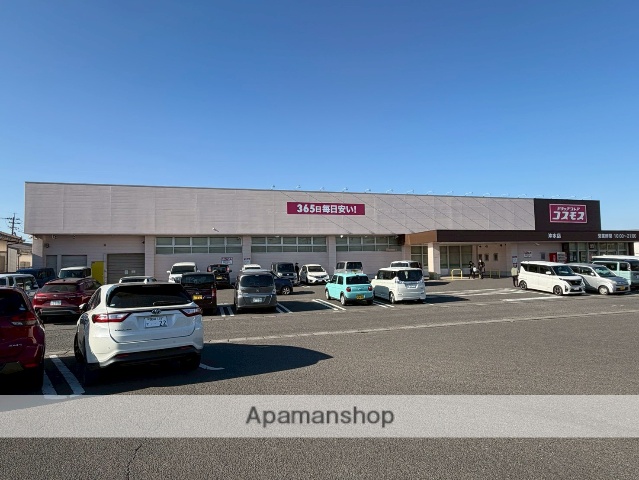 ドラックストア　（株）コスモス薬品／ディスカウントドラッグコスモス沖水店（ドラッグストア）まで1655m