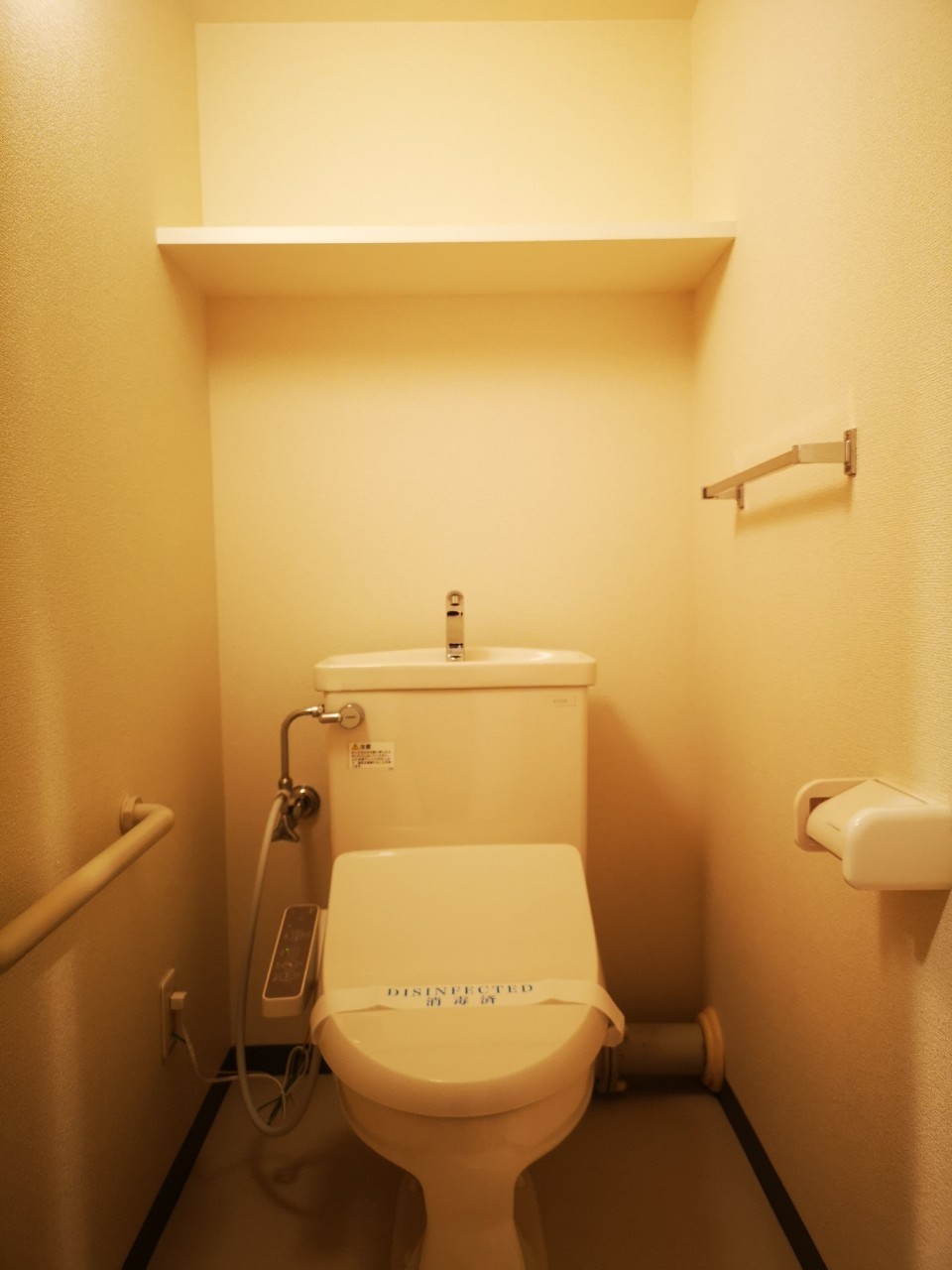 トイレ　弊社は都内全域の物件が仲介手数料最大無料でご案内可能！