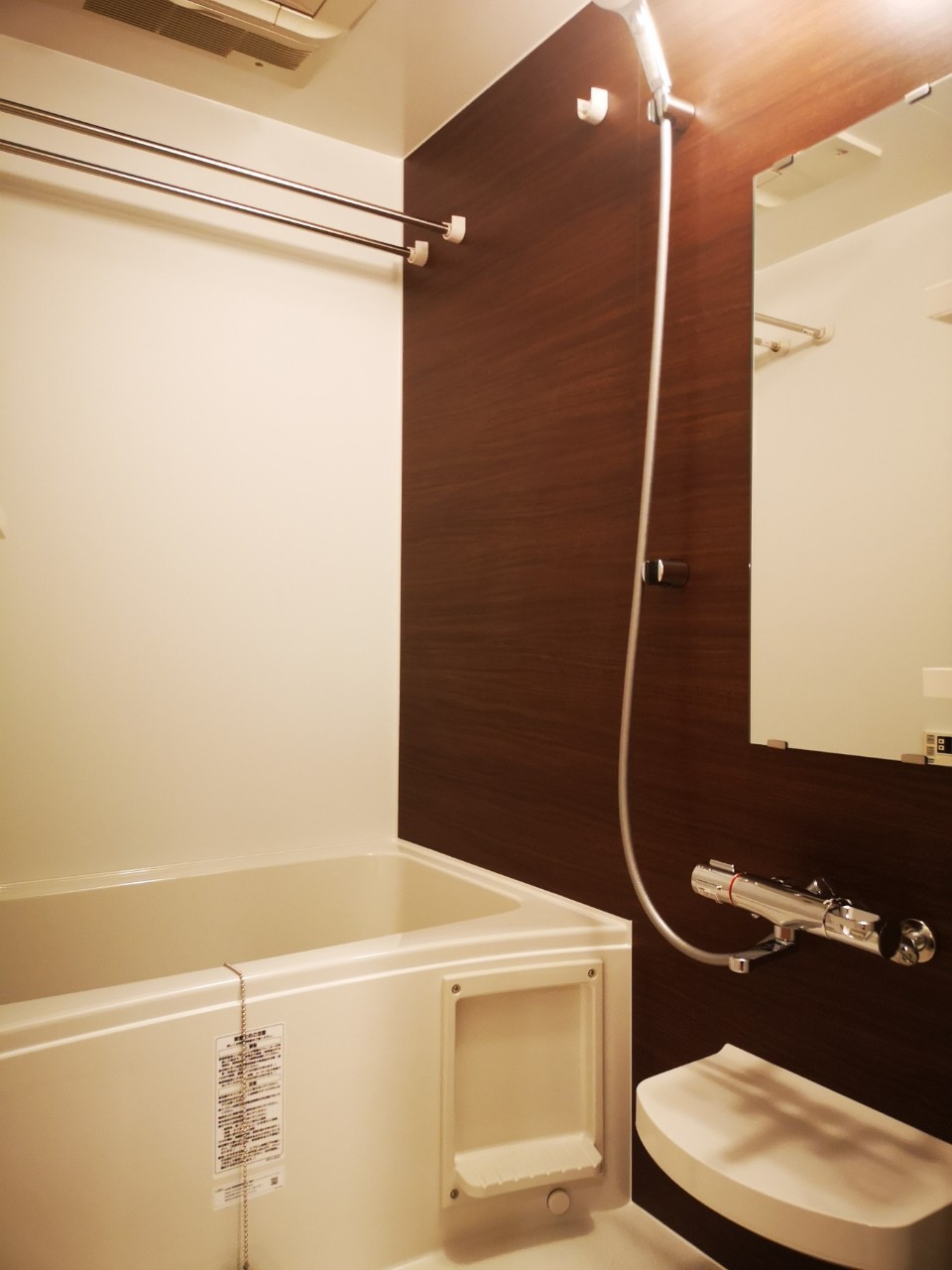バス・シャワールーム　弊社は都内全域の物件が仲介手数料最大無料でご案内可能！