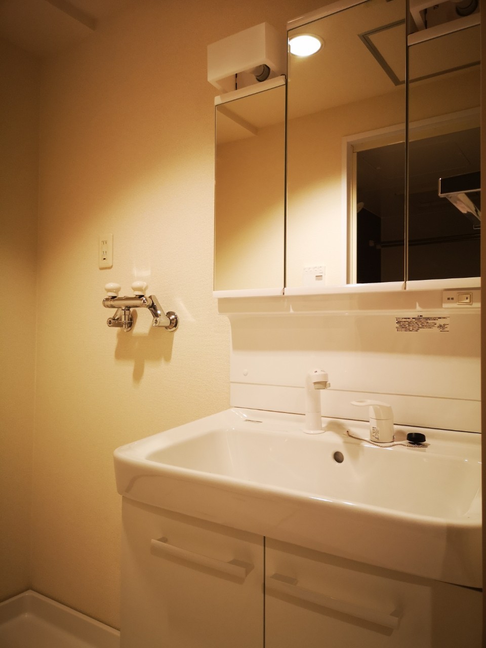 洗面設備　弊社は都内全域の物件が仲介手数料最大無料でご案内可能！