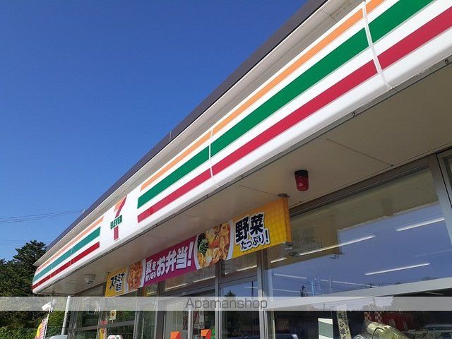 コンビニ　セブンイレブン小牛田青生店（コンビニ）まで1600m