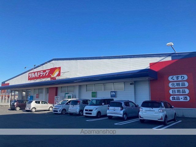 ドラックストア　ツルハドラッグ小牛田店（ドラッグストア）まで1000m