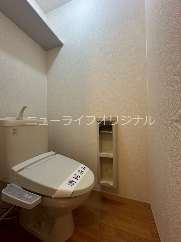 トイレ　あると嬉しい温水洗浄便座付き♪